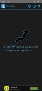 تحميل تطبيق Quickify من الميديا فاير 4