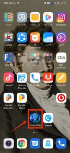 ازاى اعمل رقم امريكي للواتساب 2022 Text Me 6
