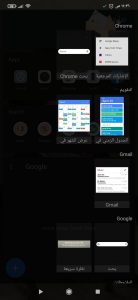 أفضل لانشر للهاتف Material Launcher علي الأطلاق 3