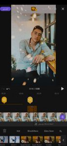 افضل برنامج مونتاج فيديو للآندرويد احترافي للمبتدئين VivaCut 8