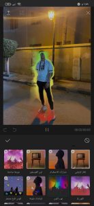 افضل برنامج مونتاج فيديو احترافي بالهاتف لليوتيوب اندرويد 3