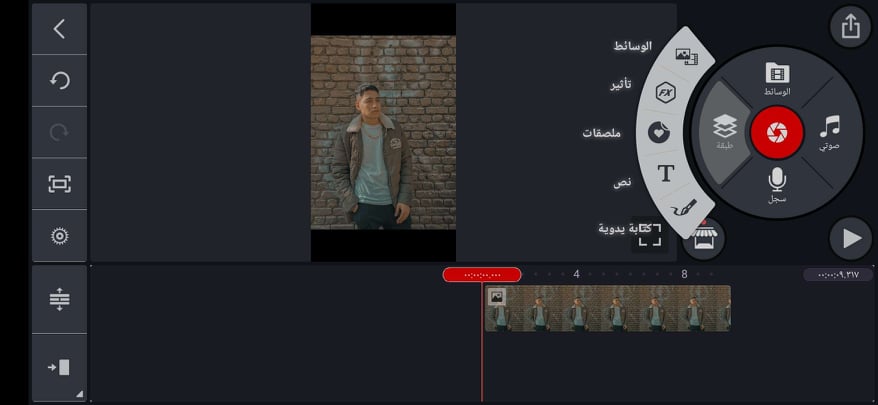 افضل تطبيق مونتاج للألعاب بالهاتف بشكل احترافي 3