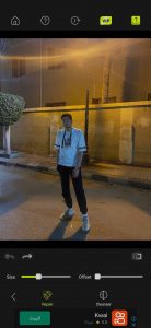إزالة الاشخاص و الاشياء غير المرغوب فيها 3
