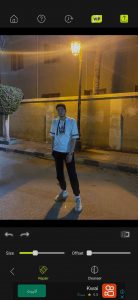 إزالة الاشخاص و الاشياء غير المرغوب فيها 2