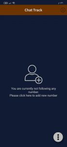برنامج مراقبة الواتس اب برقم الهاتف 2
