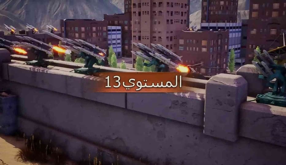 افضل لعبة استراتيجية للهاتف لعام 2022 2