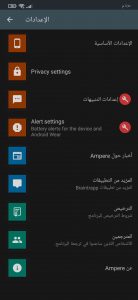 معرفة شاحن الهاتف اصلي او مقلد بسهولة 2