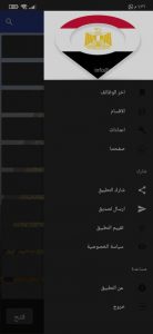 فرص عمل للسيدات وربح المال في المنزل 1