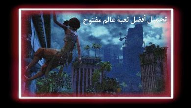 تحميل افضل لعبة عالم مفتوح للهاتف Submerged Miku