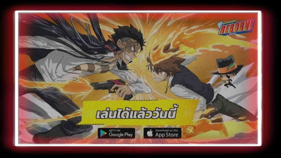تحميل لعبة Katekyo Hitman Reborn اخر اصدار للهاتف