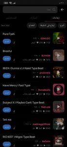 تحميل تطبيق Voloco pro مهكر 2024 من ميديا فاير للاندرويد وللايفون مجانا 2