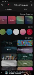 تطبيق تحميل الخلفيات والصور ونغمات للهاتف مجانا ZEDGE 5 تطبيق تحميل الخلفيات والصور ونغمات للهاتف مجانا ZEDGE 4