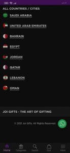 ارسال الهدايا عبر الانترنت في اي مكان هدايا جوي 2