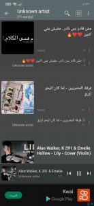 افضل مشغل موسيقي لعام 2022 jetAudio 1