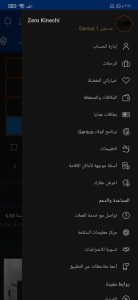 افضل تطبيق لحجز افضل الفنادق حول العالم 2