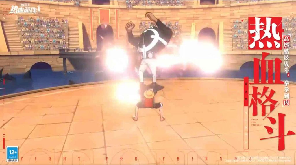 تحميل لعبة ون بيس الجديدة One piece fighting path للهواتف 1
