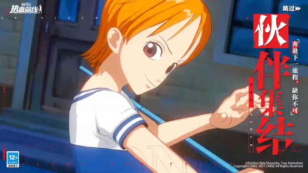 تحميل لعبة ون بيس الجديدة One piece fighting path للهواتف 5