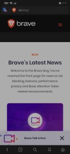 افضل متصفح يحمي الخصوصية Brave Browser 4 افضل متصفح يحمي الخصوصية Brave Browser 3