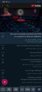 برنامج ترجمة فيديوهات اليوتيوب التي لا تدعم اللغة العربية 5 برنامج ترجمة فيديوهات اليوتيوب التي لا تدعم اللغة العربية 4