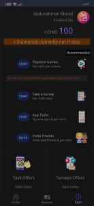 شحن شدات UC ببجي موبايل مجانا بطريقة سهلة pubg mobile 2