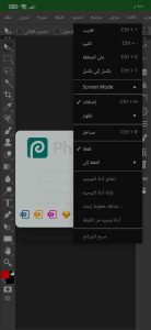 افضل برنامج لتحرير الصور Photopea للاندرويد 2022 1