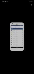 برنامج قفل التطبيقات عن طريق مفاتيح الصوت 3