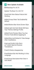 تحميل جي بي واتس اب GBWhatsApp ضد الحظر اخر اصدار 2025 3 تحميل جي بي واتس اب GBWhatsApp ضد الحظر اخر اصدار 2025 2