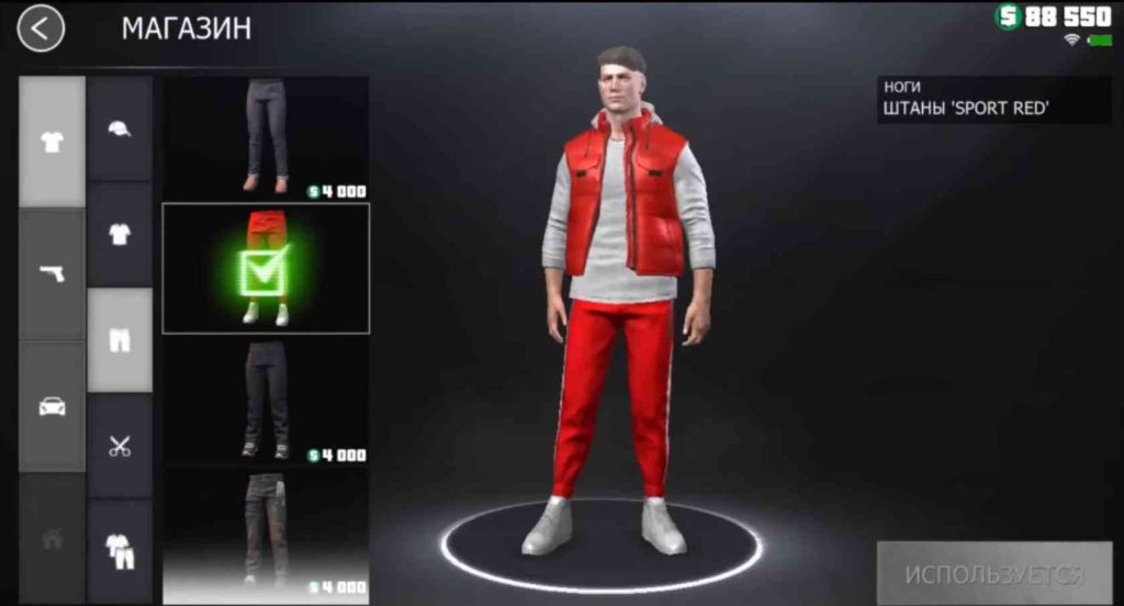 تحميل لعبة Grand Criminal Online برابط مباشر للجوال 1