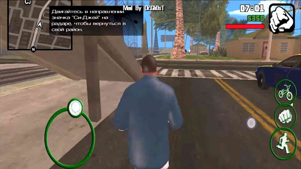 تحميل لعبة GTA 5 اخر اصدار للهواتف برابط مباشر 2
