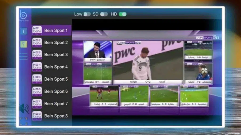 تحميل برنامج بين سبورت bein sport tv لمشاهدة المباريات والقنوات 2024 3