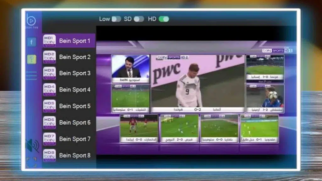 تحميل برنامج بين سبورت bein sport tv لمشاهدة المباريات والقنوات 2024 4 تحميل برنامج بين سبورت bein sport tv لمشاهدة المباريات والقنوات 2024 3