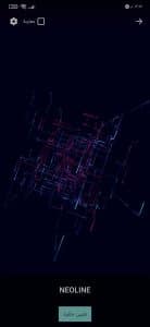 تطبيق خلفيات 3D بجودة عالية خرافية للهواتف 2