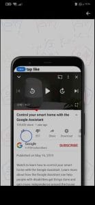 تطبيق جوجل التحكم بالصوت في الهاتف لتسهيل حياتك 2