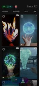افضل برنامج مؤثرات سينمائية رهيبة بضغطة واحدة فقط 1