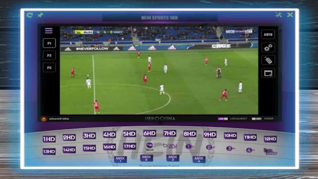 تحميل برنامج bein sport tv للكمبيوتر لمشاهده قنوات بين سبورت بدون تقطيع 2026 5