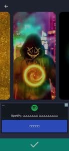 افضل تطبيق خلفيات متحركة للهواتف D3 Live Wallpapers 2