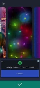 افضل تطبيق خلفيات متحركة للهواتف D3 Live Wallpapers 4