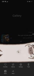 تحميل تطبيق Unlim cloud تخزين مساحة سحابية للأندرويد APK 2026 1
