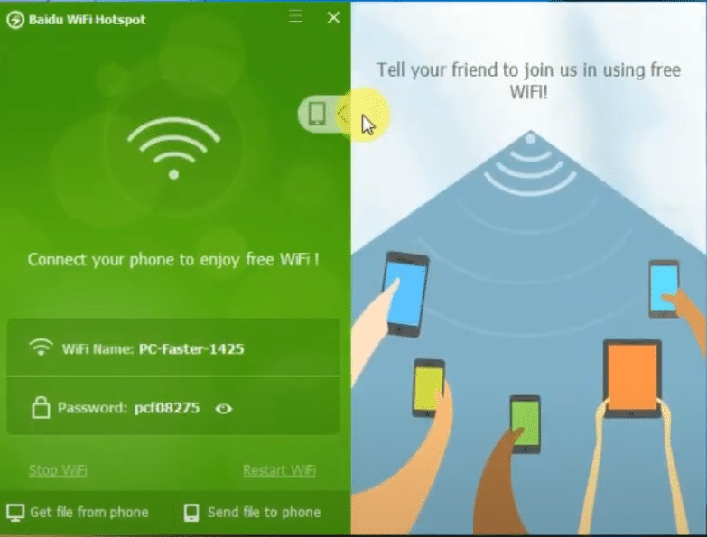 تحميل برنامج تحويل الكمبيوتر الي راوتر لتوزيع الواي فاي 2022 2 تحميل برنامج تحويل الكمبيوتر الي راوتر لتوزيع الواي فاي 2022 1