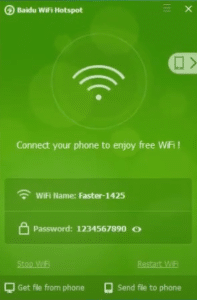 تحميل برنامج تحويل الكمبيوتر الي راوتر لتوزيع الواي فاي 2022 5 تحميل برنامج تحويل الكمبيوتر الي راوتر لتوزيع الواي فاي 2022 4