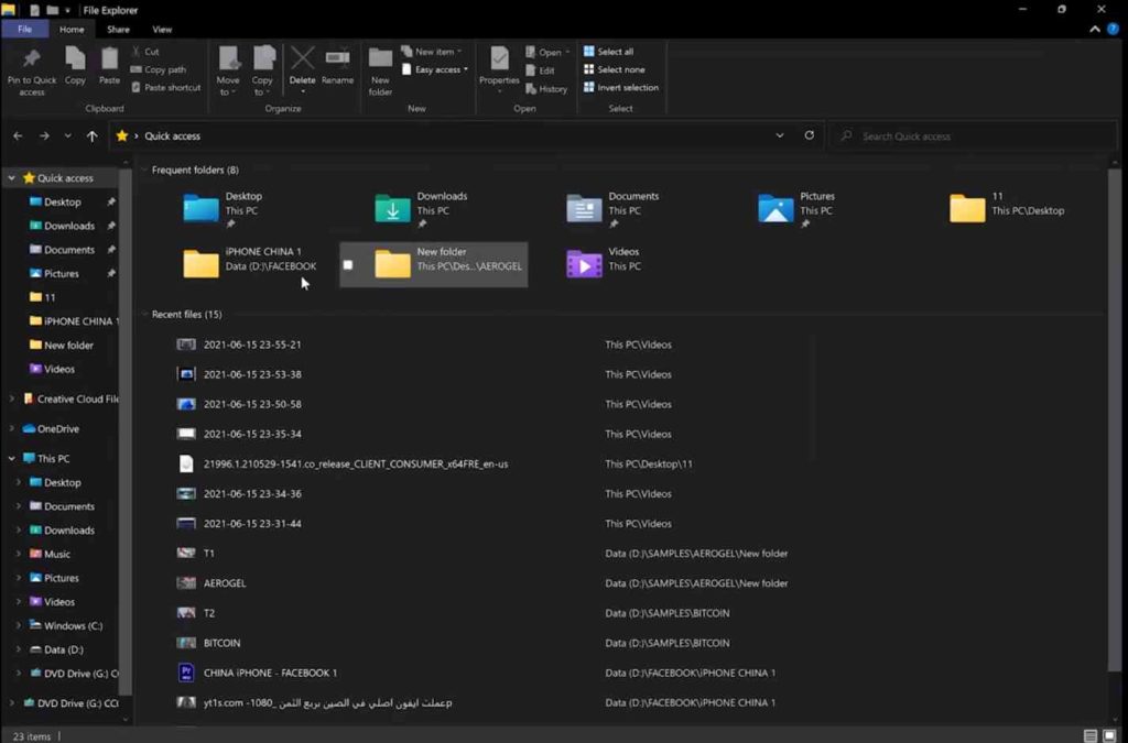 تحميل Windows 11 كامل للاجهزة الضعيفة برابط مباشر مجانا 2022 5