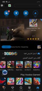 تنزيل الشير القديم 2021 الاصلي shareit apk 2