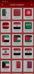 تحميل تطبيق ياسين تيفي yacine tv apk 2026 للاندرويد وللايفون مجانا 4