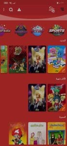 تحميل تطبيق سبيستون غو 2021 مهكر Spacetoon go اخر اصدار 1
