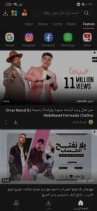 تحميل برنامج vidmate القديم للموبايل apk فيدميت مهكر 1