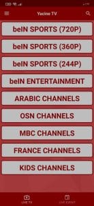 تحميل برنامج ياسين تي في للتلفاز سبورت بث مباشر احدث اصدار 2024 مجانا 1