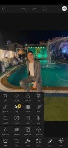 تحميل بيكس ارت picsart مهكر 2026 للاندرويد من ميديا فاير apk 3