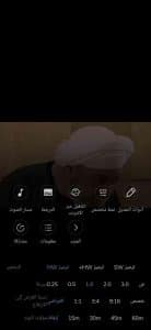 تنزيل MX Player Pro نسخة قديمة الاسود بدون اعلانات 3