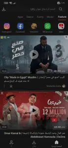 تحميل vidmate النسخة المدفوعة مجانا بدون اعلانات apk 2 تحميل vidmate النسخة المدفوعة مجانا بدون اعلانات apk 1