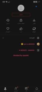 تحميل vidmate النسخة المدفوعة مجانا بدون اعلانات apk 4
